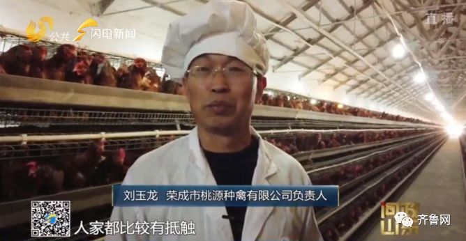 养猪场称减肥药排行榜配合拆除难再建 畜牧局: