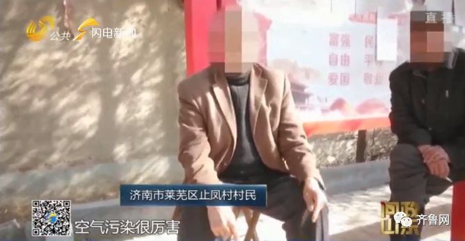 养猪场称减肥药排行榜配合拆除难再建 畜牧局: