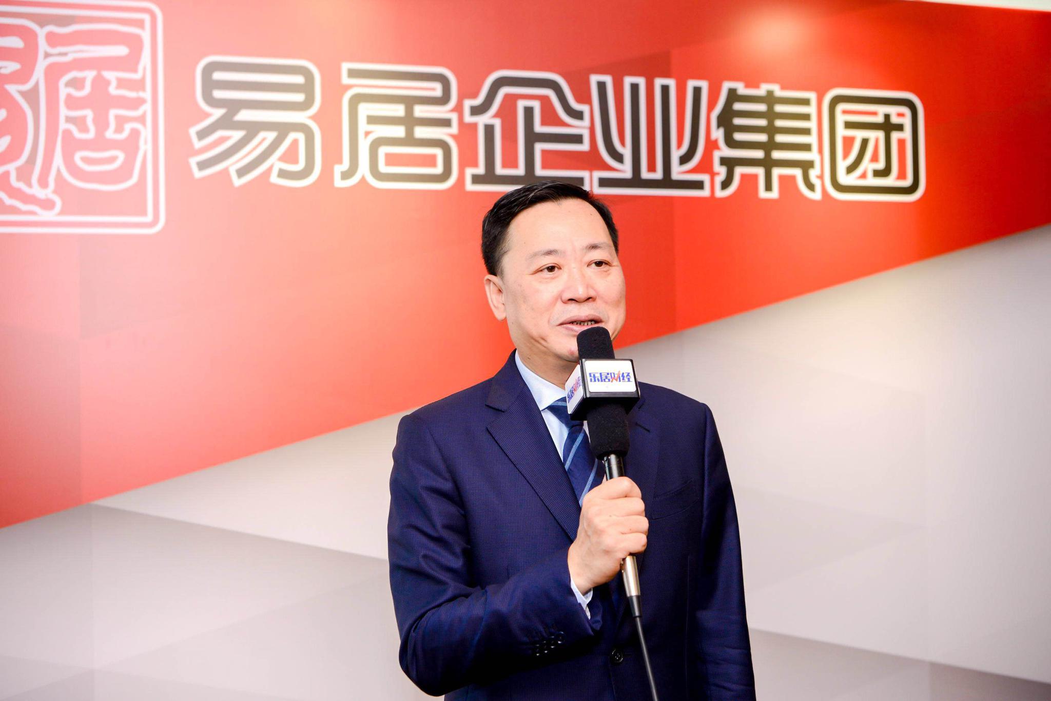 林中董事长_董事长办公室图片(3)