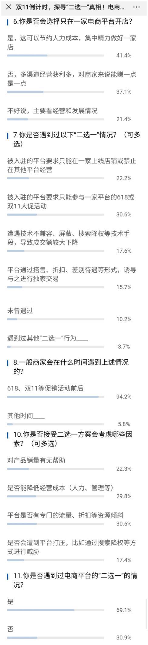 智能娱乐平台手机客户端,斯特赖克旅难以应对中国重装甲部队,美国在亚洲建立装备仓库