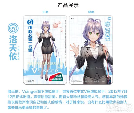 ���Ŵ����ţ�������������������һ��ͨ ȫ��245�����п���