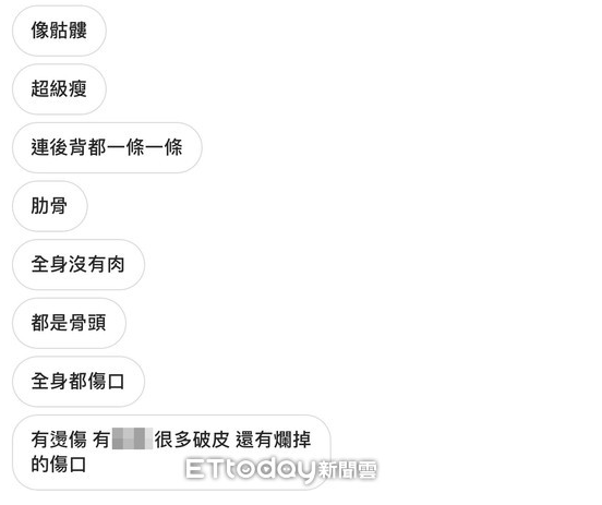 网站电子游戏投注-泰国女子流产不敢告诉丈夫,竟医院“蹲守”抱走别人家孩子充数