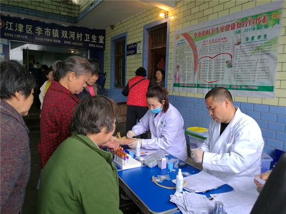 李市镇GDP_安徽省 合肥李艾迪