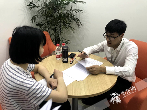 简历面试技巧轻松“get” 重庆大学春季双选会开