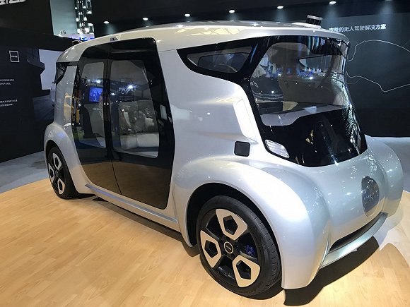 &ldquo;走进机器人和人工智能&rdquo;的图片搜索结果