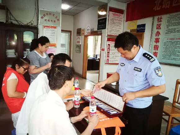 北碚区社区教育学院防毒禁毒知识讲座进燎原社