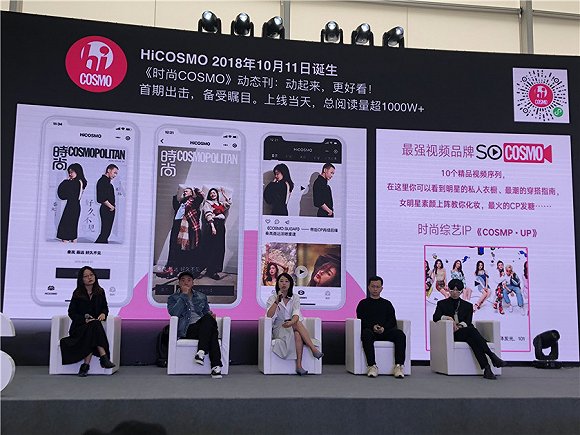 如何做自媒体时尚博主 W-FY-hmhafir7163075.jpg