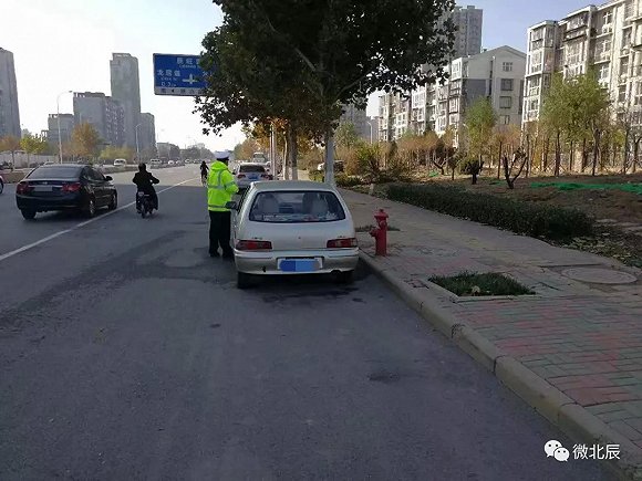 天津北辰区新增两个免费停车地点:天穆镇、瑞