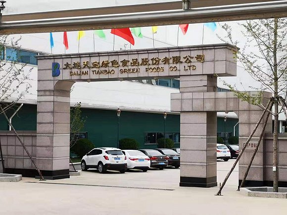 现场 赵阳戈/摄