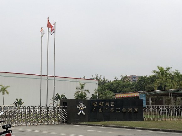 天津彩必赢计划手机·首个太空犯罪指控,要怎么破?