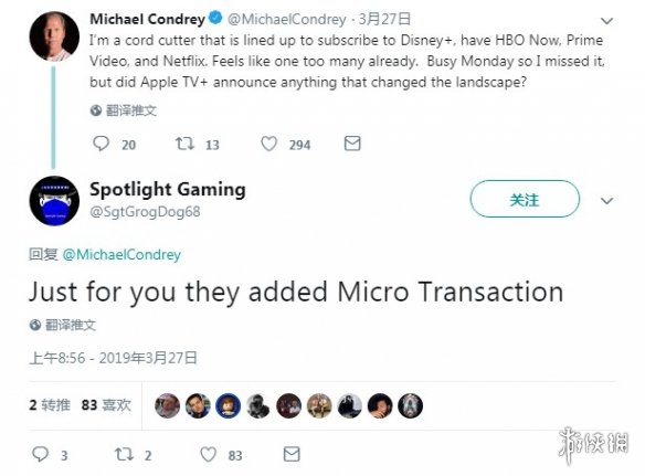 《高级战争》前大锤创始人 不会允许近战武器卖30刀