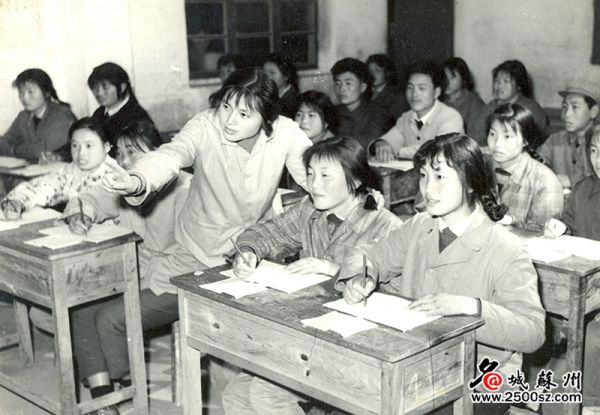 珍贵一组80年代老照片带你回忆苏州城的变迁
