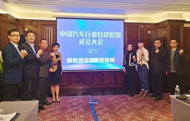 “黑公关”“水军”有多猖狂，逼的八家车企抱团抵制