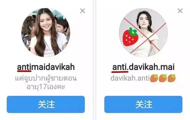 米兰时装周女星大战,“泰版娜扎”竟然赢了热巴?