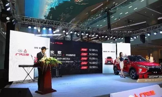 售12.98-18.58万,新主流 实·尚SUV 广汽三菱奕歌大连地区上市!