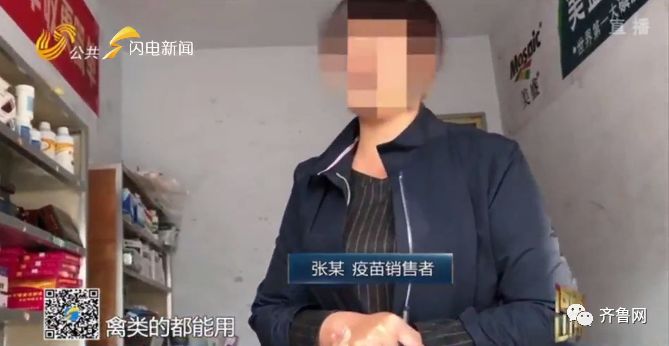 养猪场称减肥药排行榜配合拆除难再建 畜牧局: