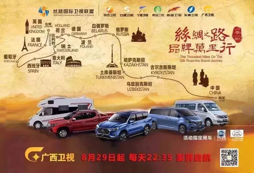 白俄罗斯的这城市，到处多为小姐姐