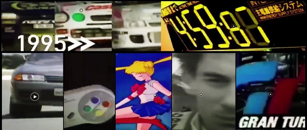 【视频】过去三十年赠予你的热泪回忆杀