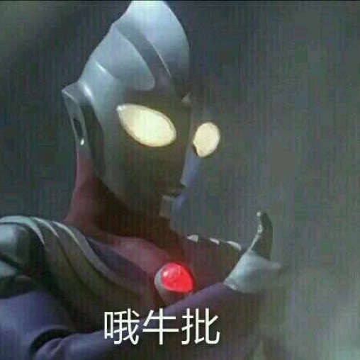 最肝的中国玩家!连玩3天获得鬼泣5所有成就,全球首获白金奖杯!