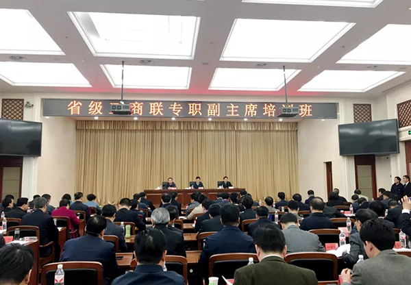 本文图均为 中华工商时报全联通微信公众号 图