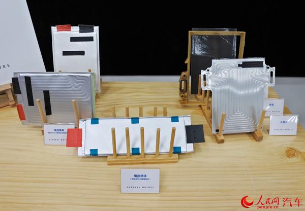 通用发布新能源发展路径 推进零排放愿景