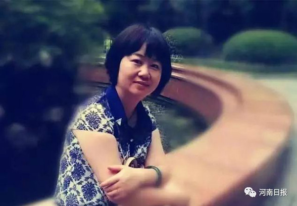 河南信阳女教师保护学生殉职 被追授优秀共产