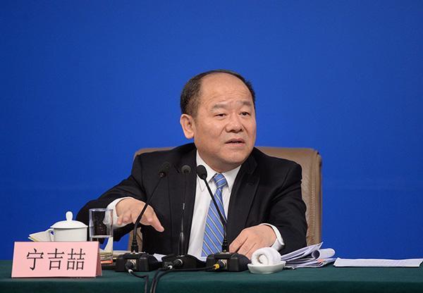 宁吉喆:有信心、有能力、有条件实现经济平稳