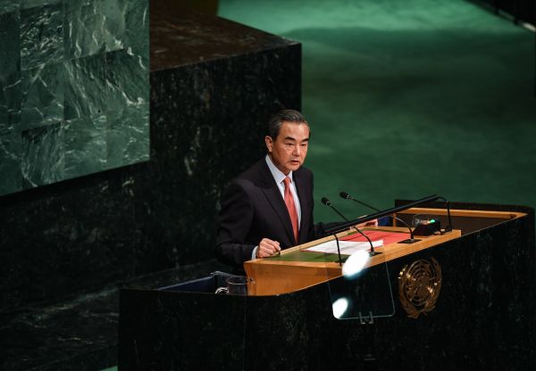 资料图片:中国国务委员兼外长王毅(新华社)