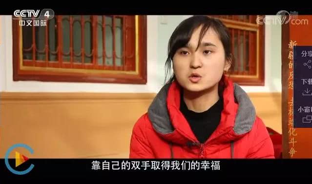 点击查看大图