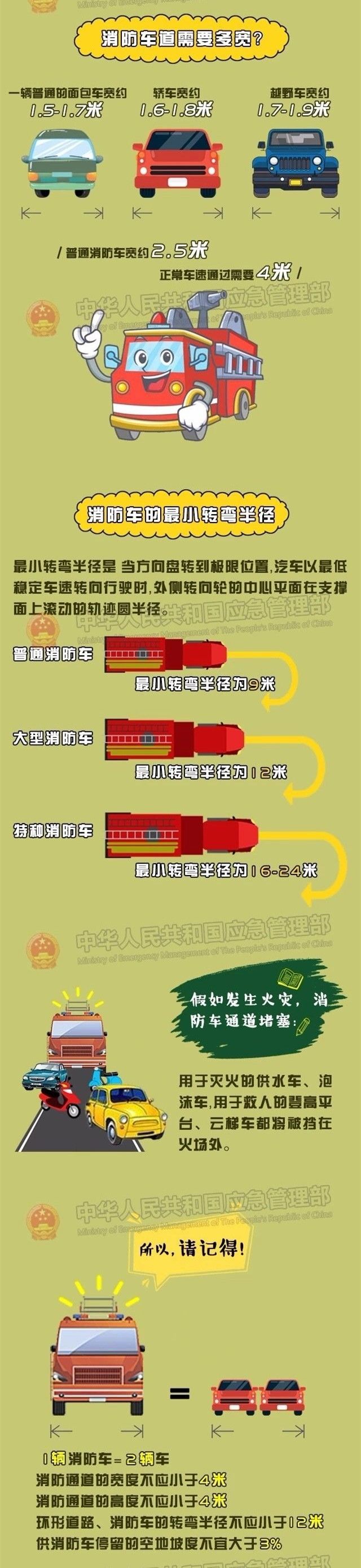 老子有钱游戏官网app·官方:利物浦足球俱乐部对“利物浦”商标的申请未能成功