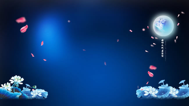 我们的中秋 | 最适合中秋听的歌,用歌谣寄明月与相思