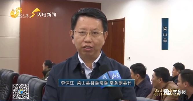 养猪场称减肥药排行榜配合拆除难再建 畜牧局: