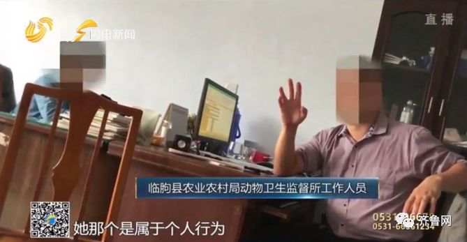 养猪场称减肥药排行榜配合拆除难再建 畜牧局: