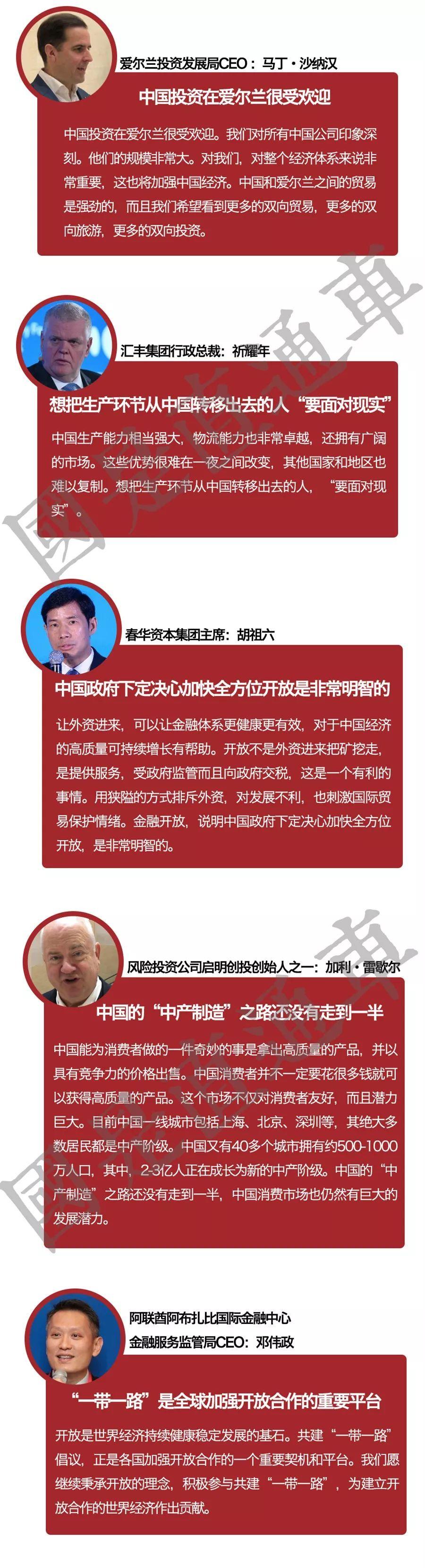 绑定银行卡送现金2016 - “将人民的利益放在首位”