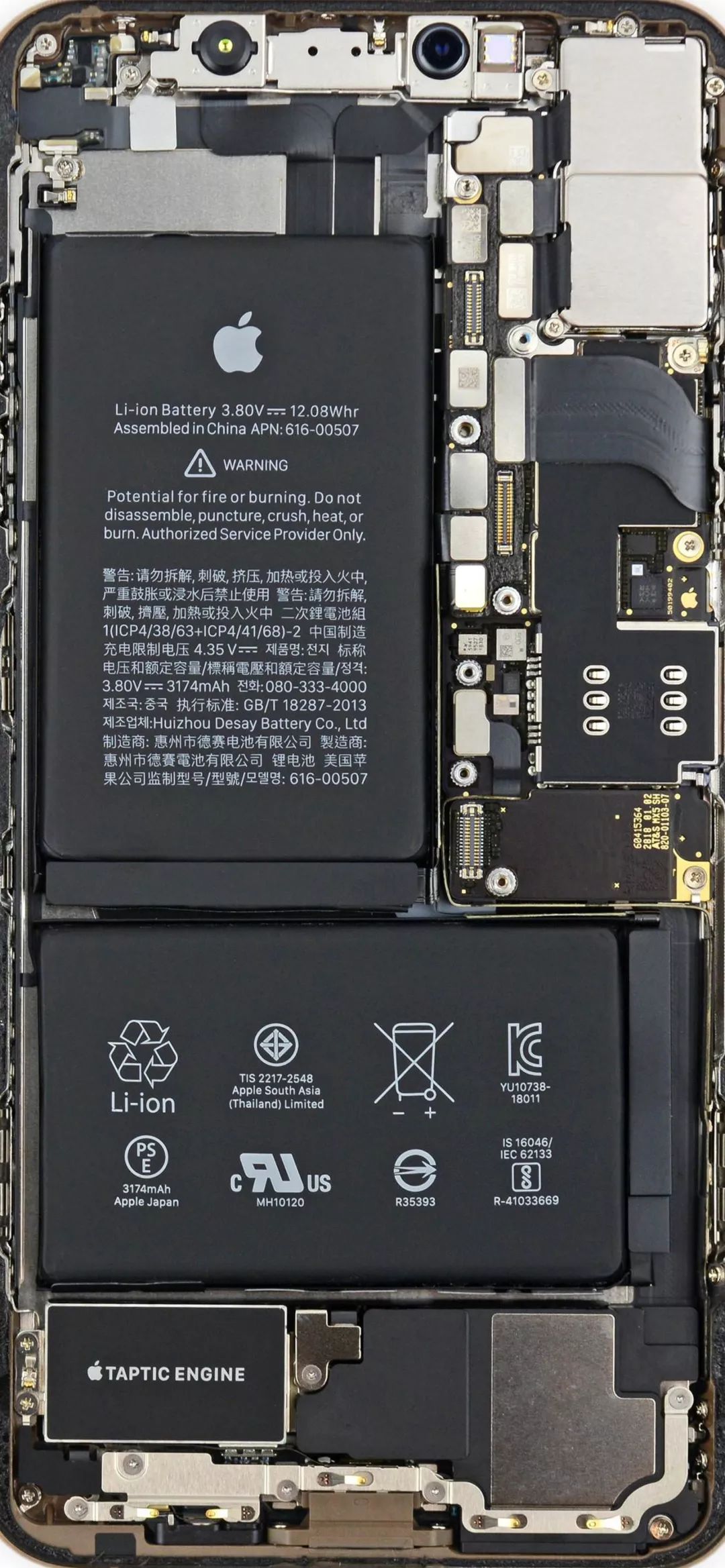 铃声壁纸鸭最新iphonexsxsmax高清拆机壁纸
