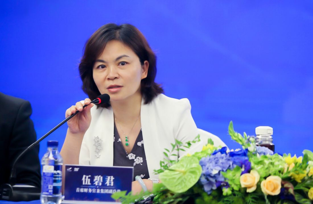 伍碧君:碧桂园股票现在是低价 不买会后悔