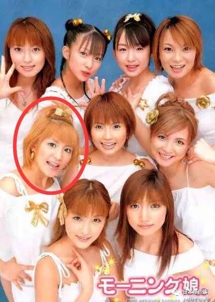 矢口真里与出轨对象举办婚礼网友表示没法祝福 娱乐新闻 安城新闻网