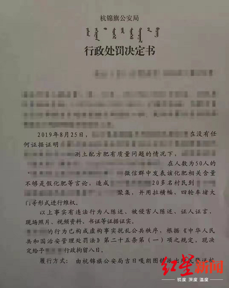 「开运娱乐场注册网址」Catherine Zeta-Jones携手女儿Carys Douglas踏上永恒之城探索之旅,展现