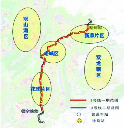 贵阳轨道交通3号线两站点将施工中曹司和甘荫
