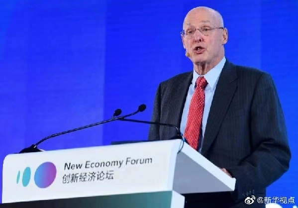 美国前财长保尔森:中美“脱钩”将王牌逗王牌