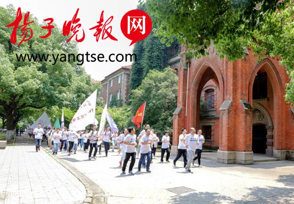 草地活动、校园跑、恳谈会…苏州大学启动20