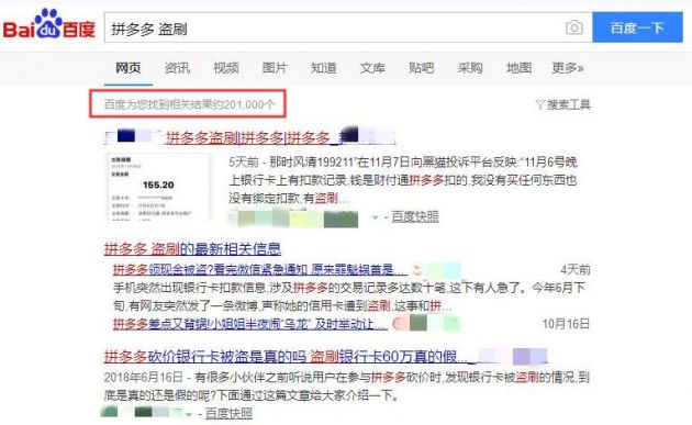 买球开户网址,在西安生活这么久,还有这些西安历史传说你是不知道的