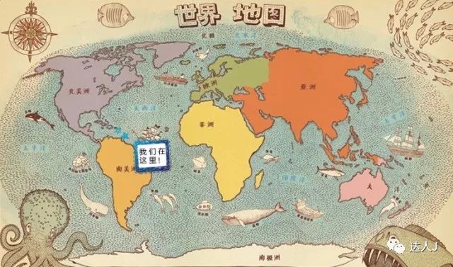 那些爬完整个世界地图都几乎找不到的加勒比海