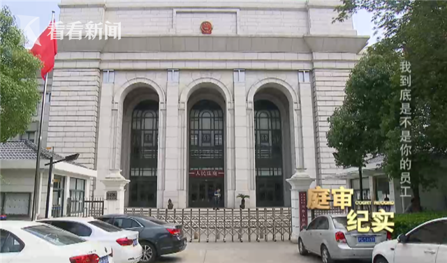 外卖员撞人致残 平台却撇清关系：骑手不算员工