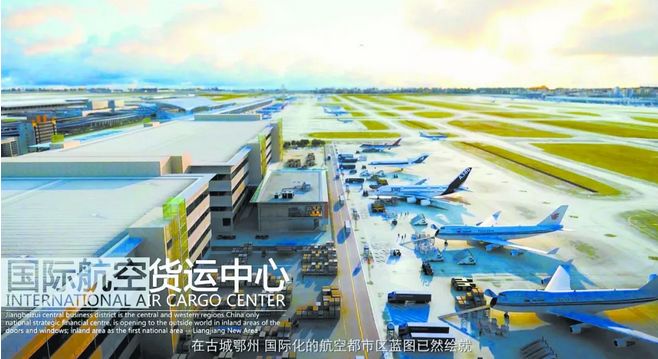 鄂州厉害了！将迎来1所重点大学+1条跨城地铁(图7)