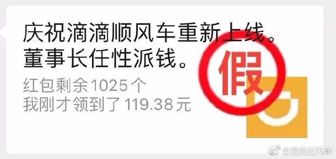 网络盒子和运营商,网络盒子和运营商的区别