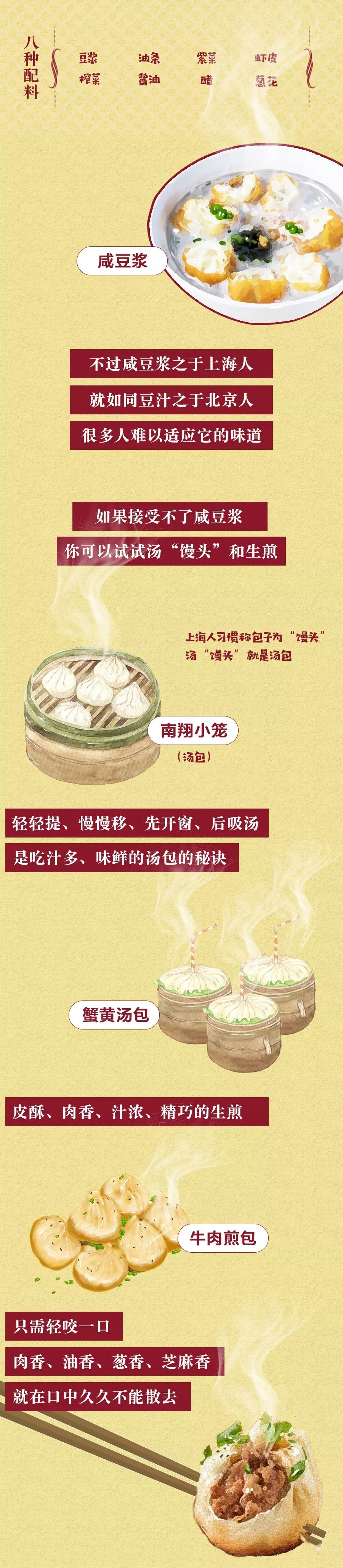 「香港五不中」布阿米乃·麦合木提喜气洋洋搬新房