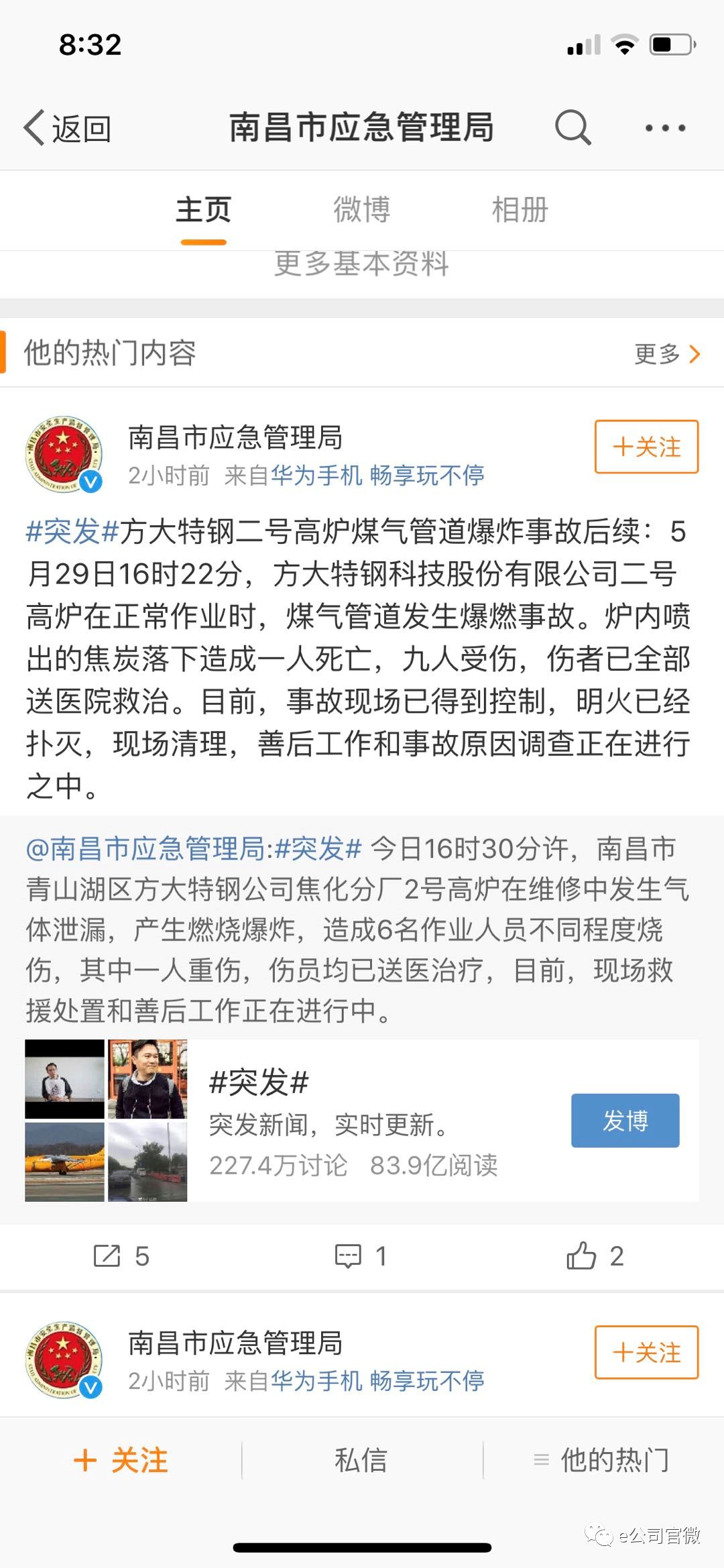 1bcd-hxsrwwq7510385.jpg