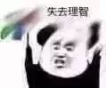 ˮְŮȫӢ⿳ۣﲻȥˮ
