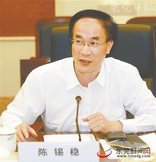 市工商局:努力推动东莞工商事业稳步向前